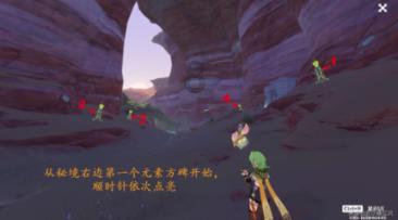 创作猫