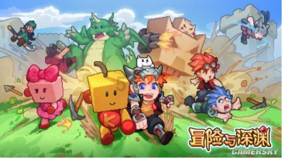 球球大作战下载最新版
