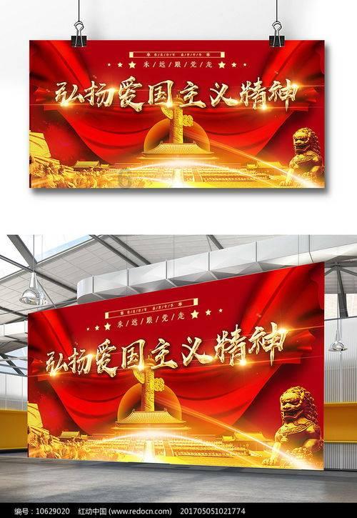 孩子吃什么菜好?- 问问题,寻答案,领略知识的无尽可能